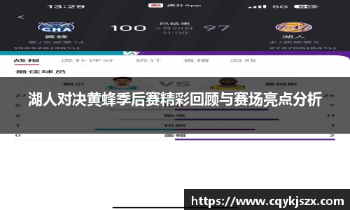 emc易倍体育