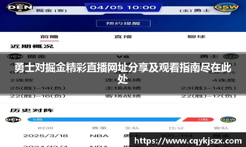 emc易倍体育官方