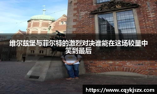 emc易倍体育