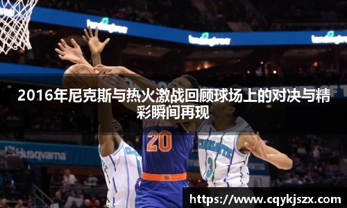 emc易倍体育官方