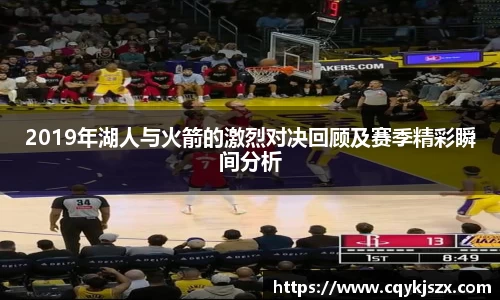 emc易倍·体育