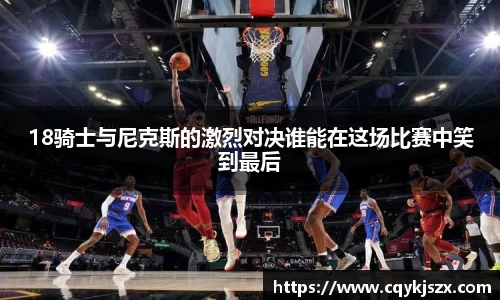 emc易倍体育