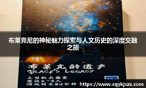 emc易倍·体育