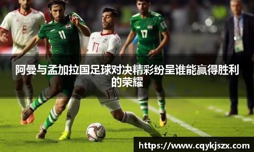 emc易倍体育