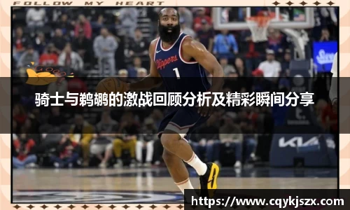 emc易倍体育