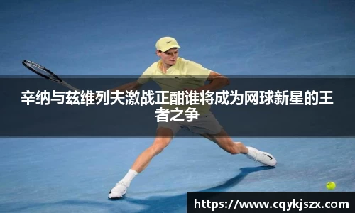 emc易倍·体育