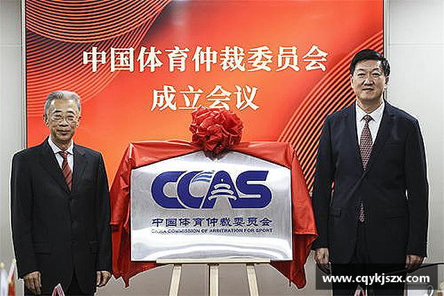 关于emc易倍